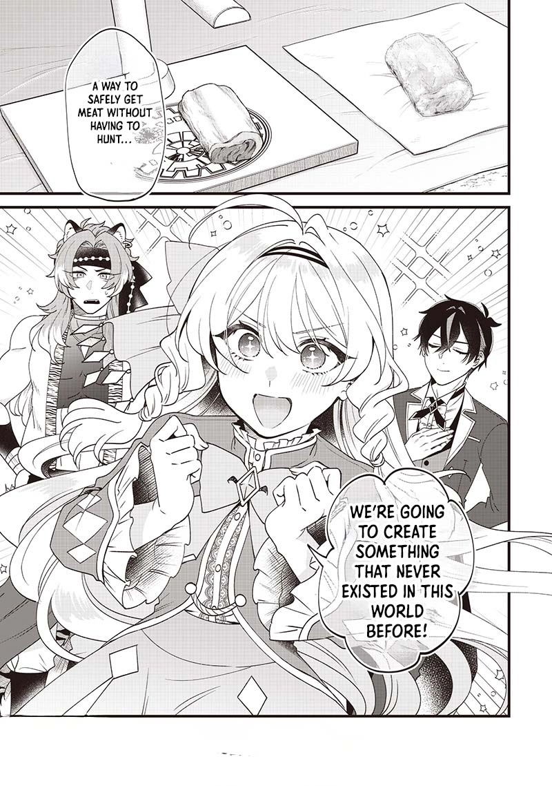 The Demoted Third Princess Begins the Frontier Reform!! Chapter 8 - . Page 15